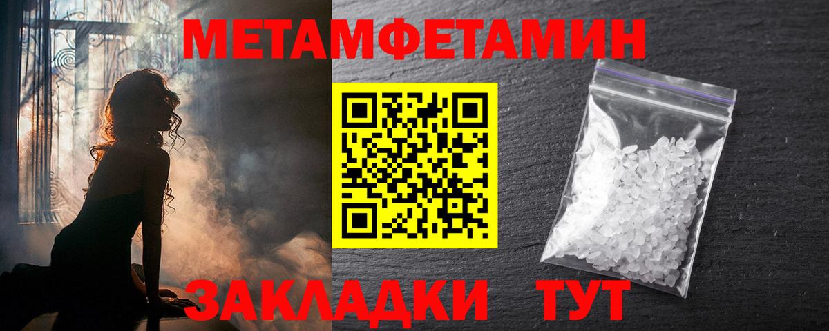 Волоколамск  АМФ  Вход с VPN  АМФ VHQ 