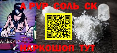 мефедрон мука Бугуруслан