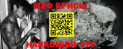 скорость Будённовск