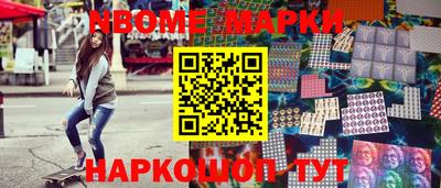 скорость Будённовск
