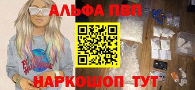 скорость Будённовск
