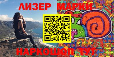 мефедрон мука Бугуруслан