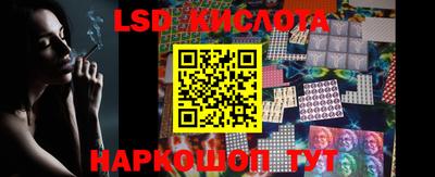 гашик Бузулук