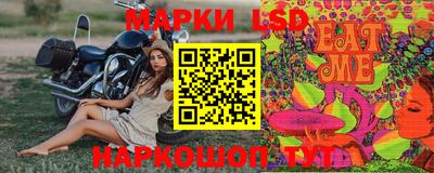 скорость Будённовск
