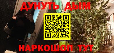 скорость Будённовск