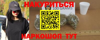 мефедрон мука Бугуруслан