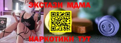 скорость Будённовск