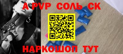мефедрон мука Бугуруслан