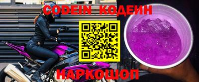 мефедрон мука Бугуруслан