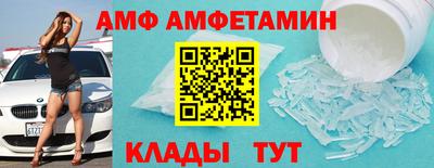 гашик Бузулук