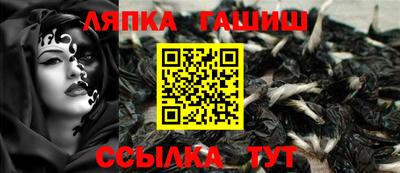 мефедрон мука Бугуруслан