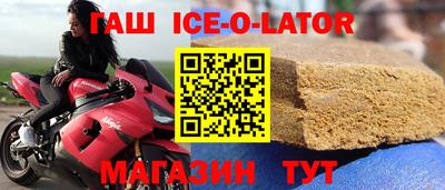 мефедрон мука Бугуруслан