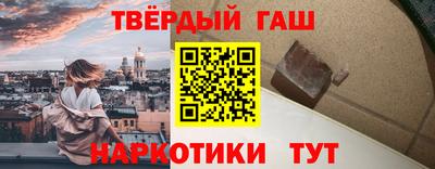 мефедрон мука Бугуруслан