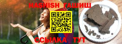 мефедрон мука Бугуруслан