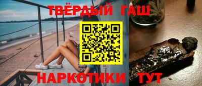 скорость Будённовск