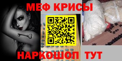 гашик Бузулук