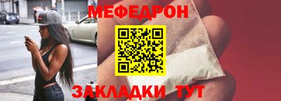 гашик Бузулук