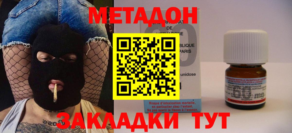 A PVP Волоколамск
