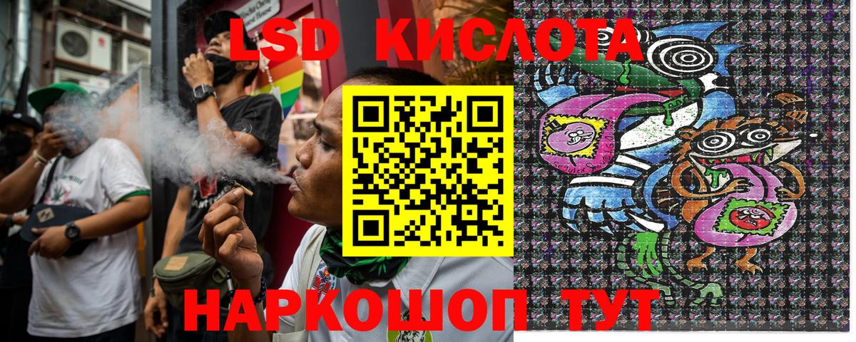 Марки N-bome 1,5мг  сколько стоит  Волоколамск  Вход с VPN 